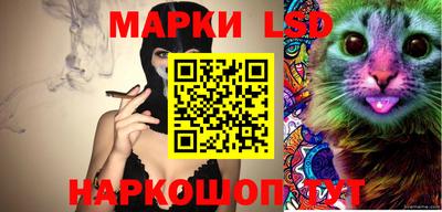 прущие грибы Нягань