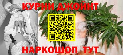 соль ск Пенза