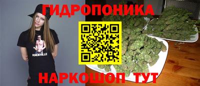 таблы Партизанск