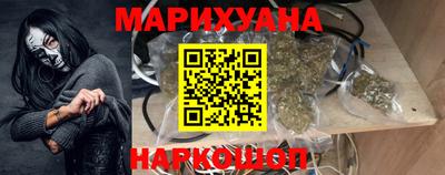 прущие крисы Обнинск