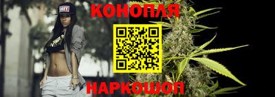таблы Партизанск