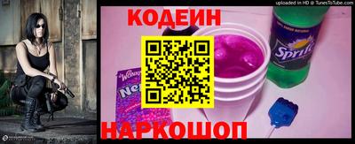мескалин Первоуральск
