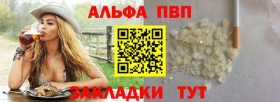 прущие грибы Нягань