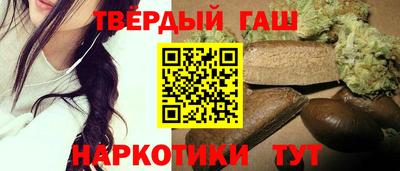 мескалин Первоуральск